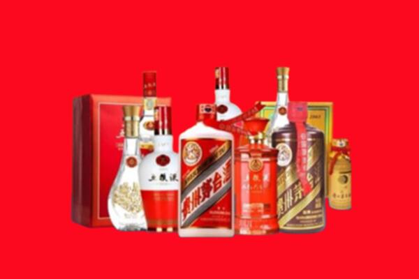 收购行情：南京溧水区名酒回收值多少钱？