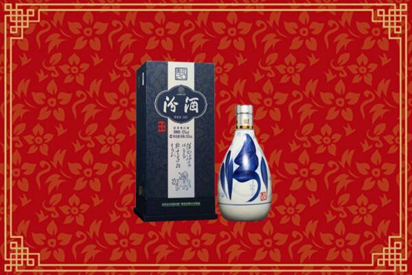 高价求购：南京溧水区回收汾酒