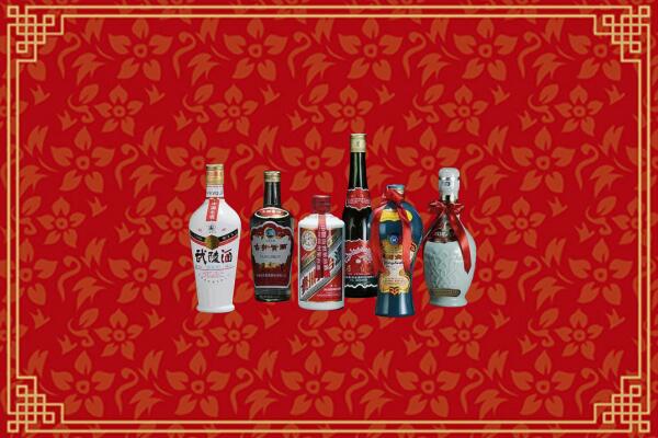 高价求购：南京溧水区回收白酒